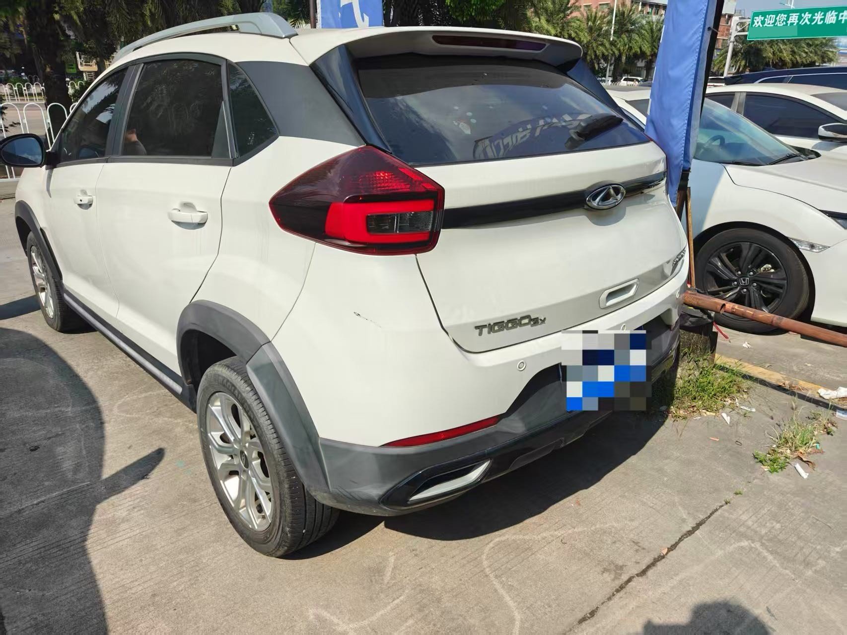Chery Tiggo 3x 2022 #7 Chery Tiggo 3x 2022 imagen de coche #7