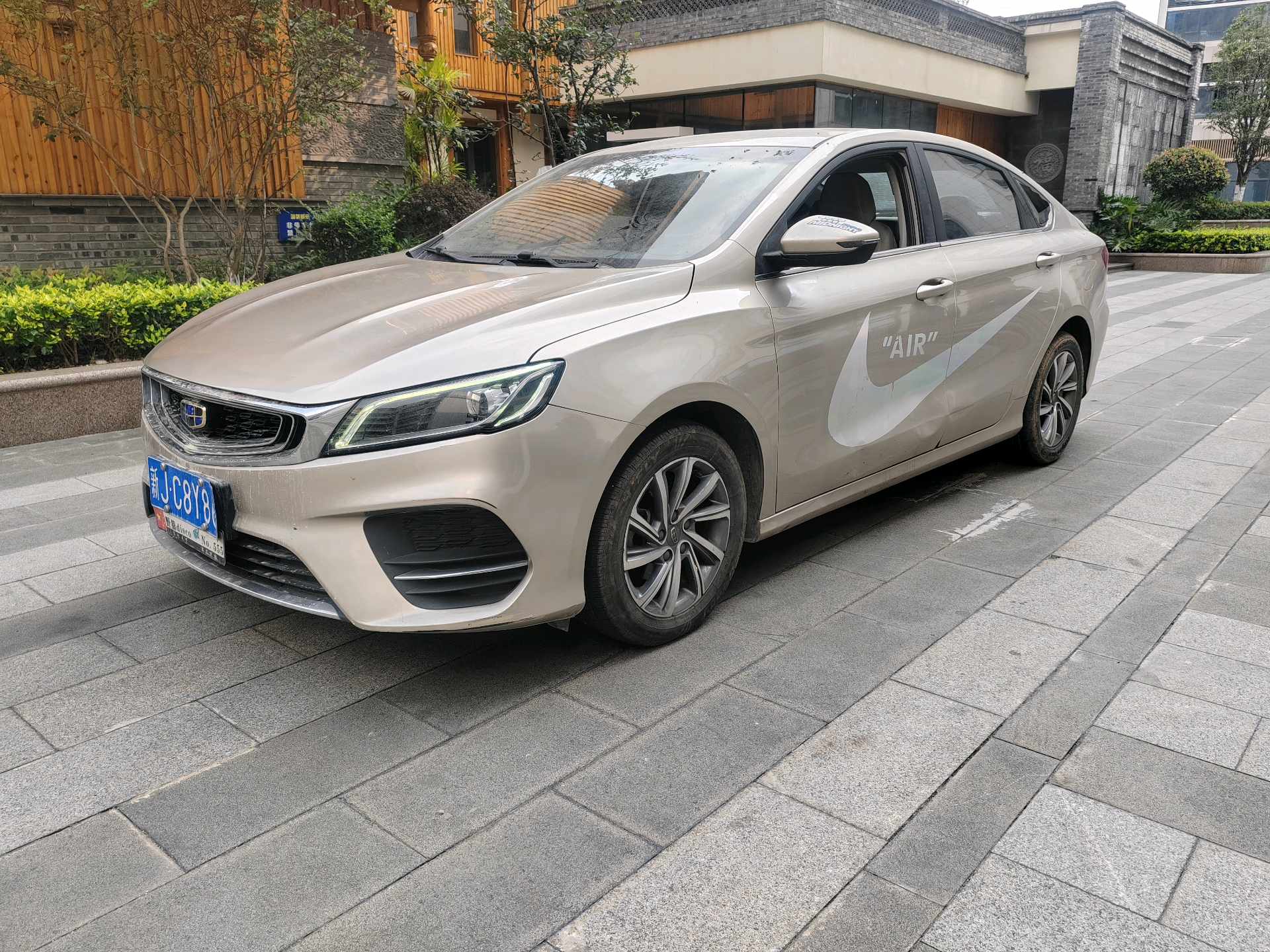 GEELY Binray 2019 GEELY Binray 2019 car image
