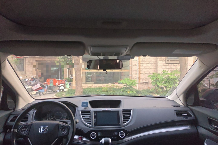 Honda CR-V 2015 #20 Honda CR-V 2015 car image #20