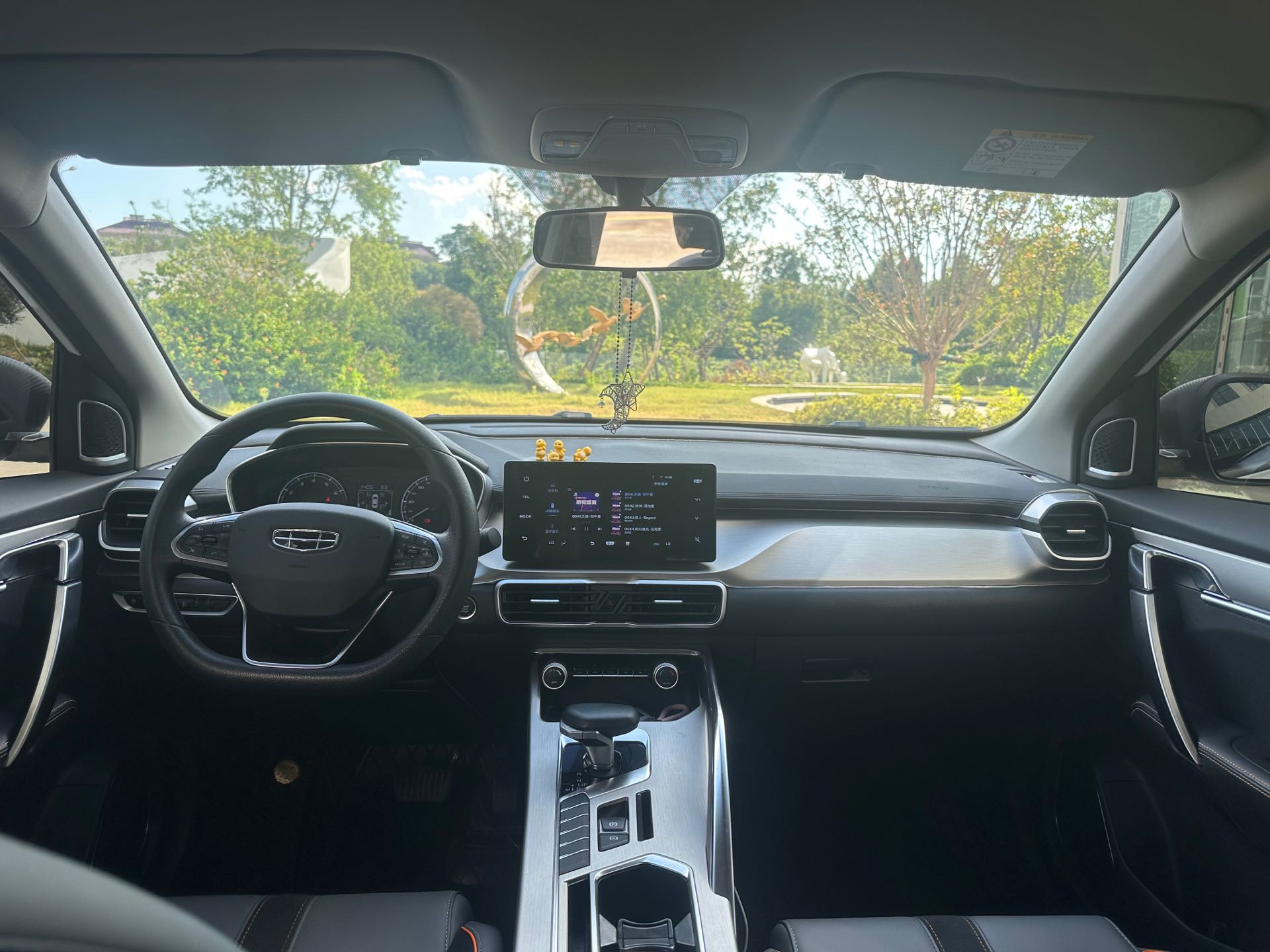 GEELY Coolray 2025 #4 GEELY Coolray 2025 car image #4