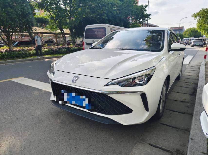 Roewe i5 2024 Roewe i5 2024 imagen de coche