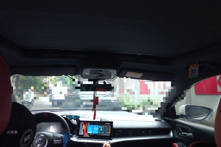 MG 5 2022 #20 MG 5 2022 imagen de coche #20