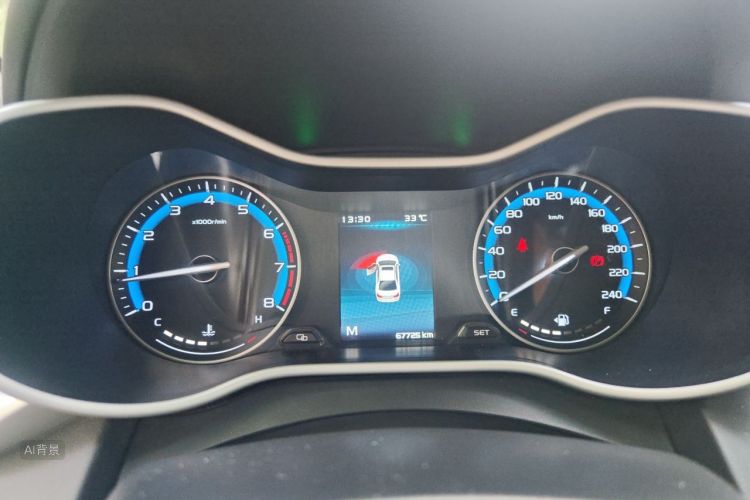 GEELY Emgrand 2019 car image #13