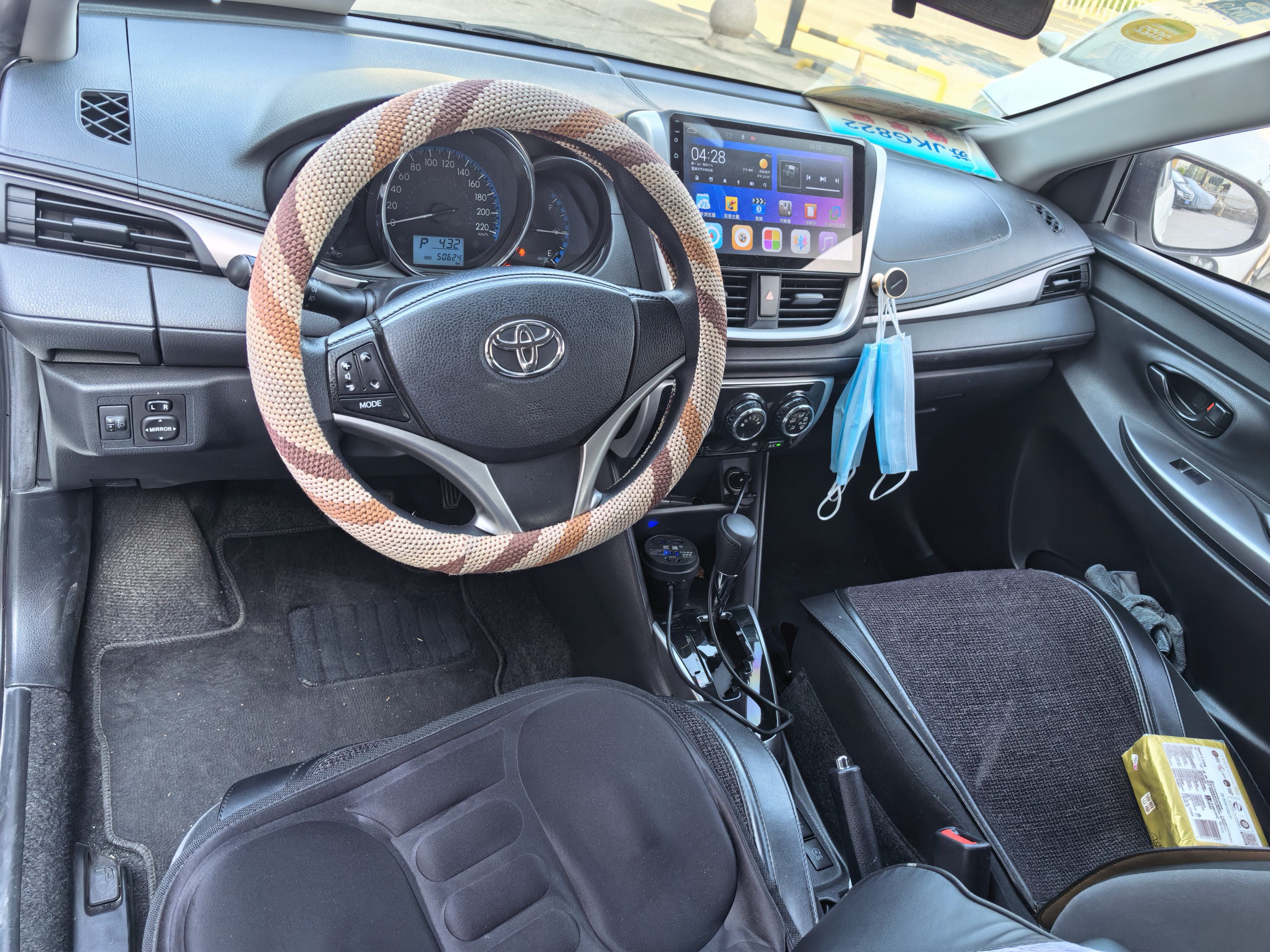 Toyota Vios FS 2020 #3 Toyota Vios FS 2020 immagine di auto #3