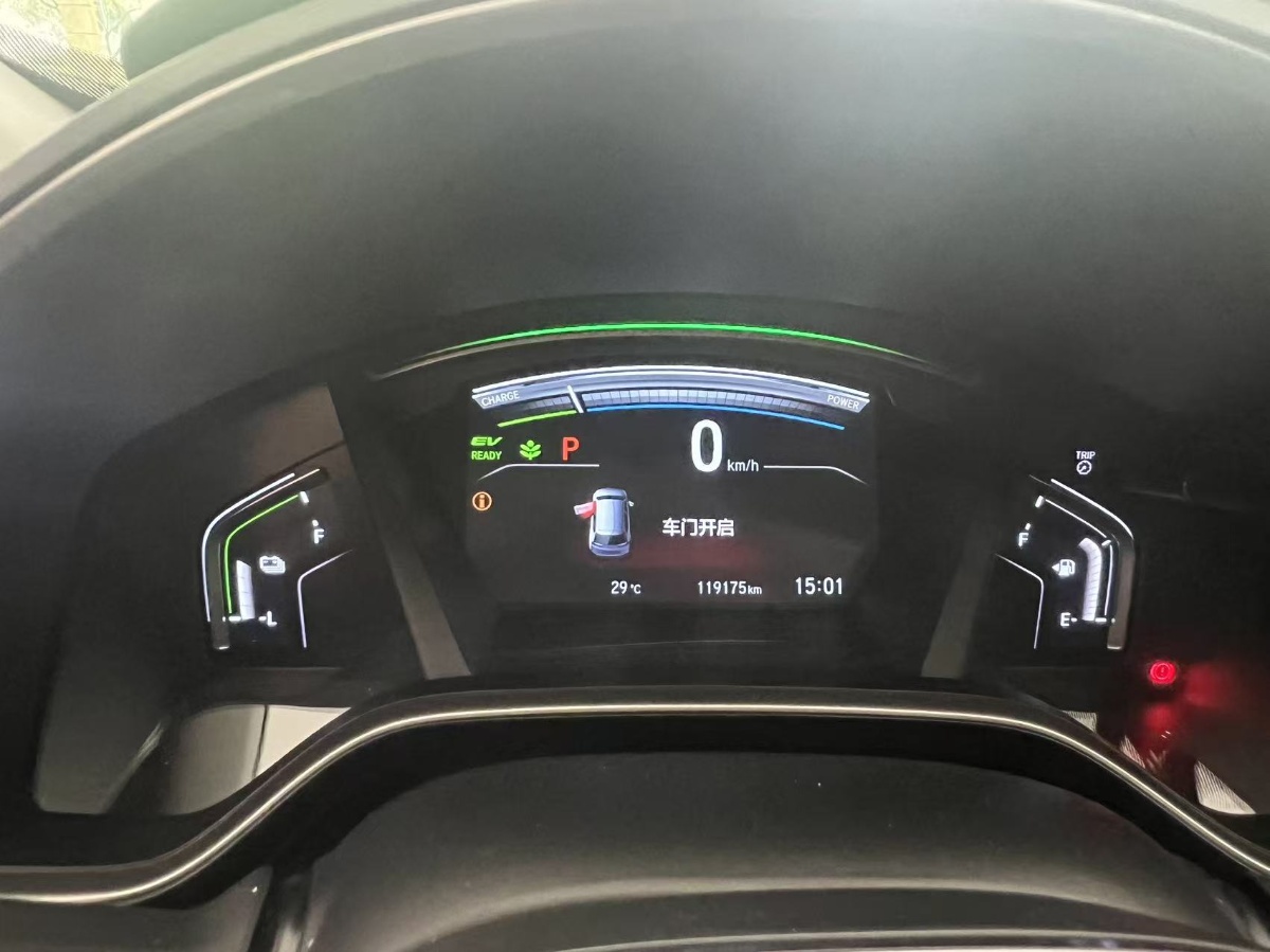 Honda CR-V 2018 #7 Honda CR-V 2018 car image #7