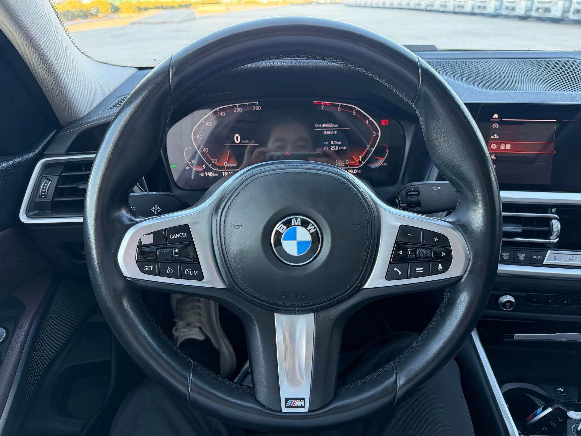 BMW 3 Series 2022 imagen de coche #9