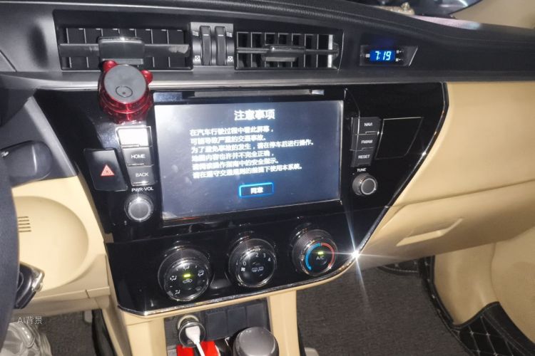 2015 #15 2015 car image #15