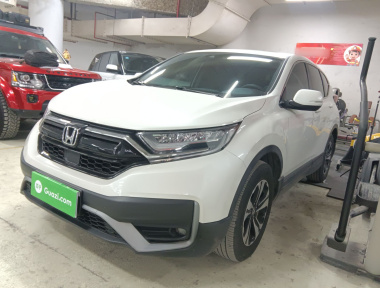 Honda CR-V 2022 Honda CR-V 2022 car image
