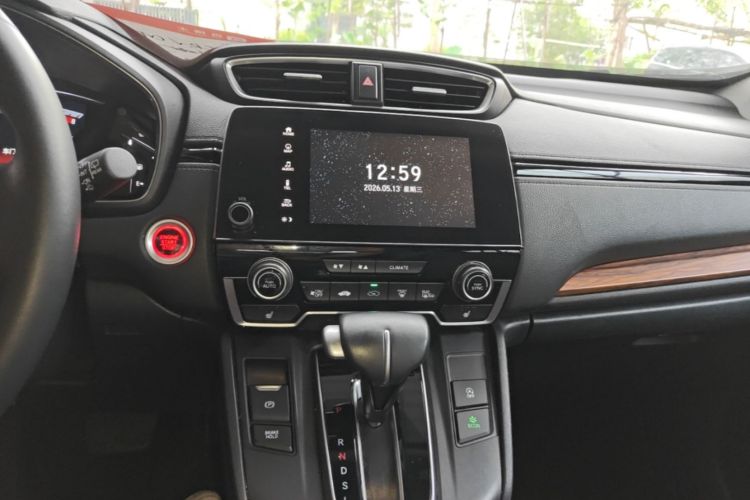 Honda CR-V 2018 car image #14