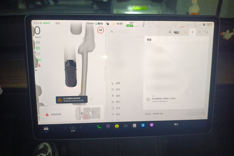 Tesla Model Y 2022 car image #15