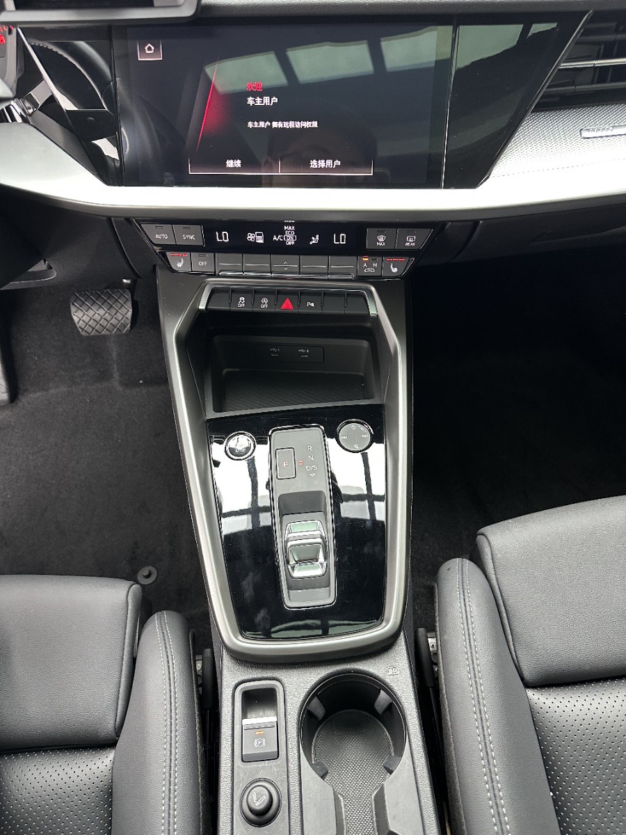 Audi A3 2023 car image #14