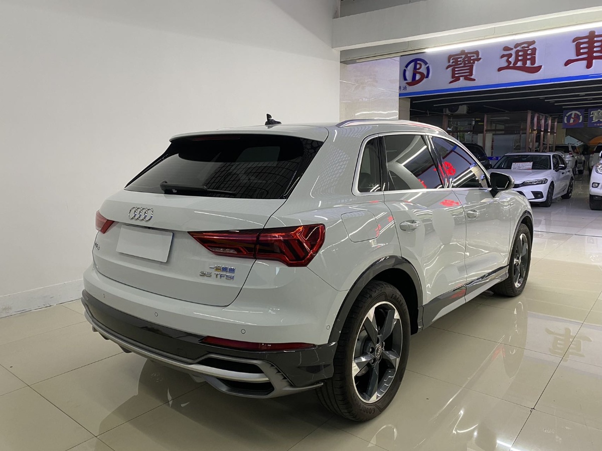 Audi Q3 2022 #6 Audi Q3 2022 image de voiture #6
