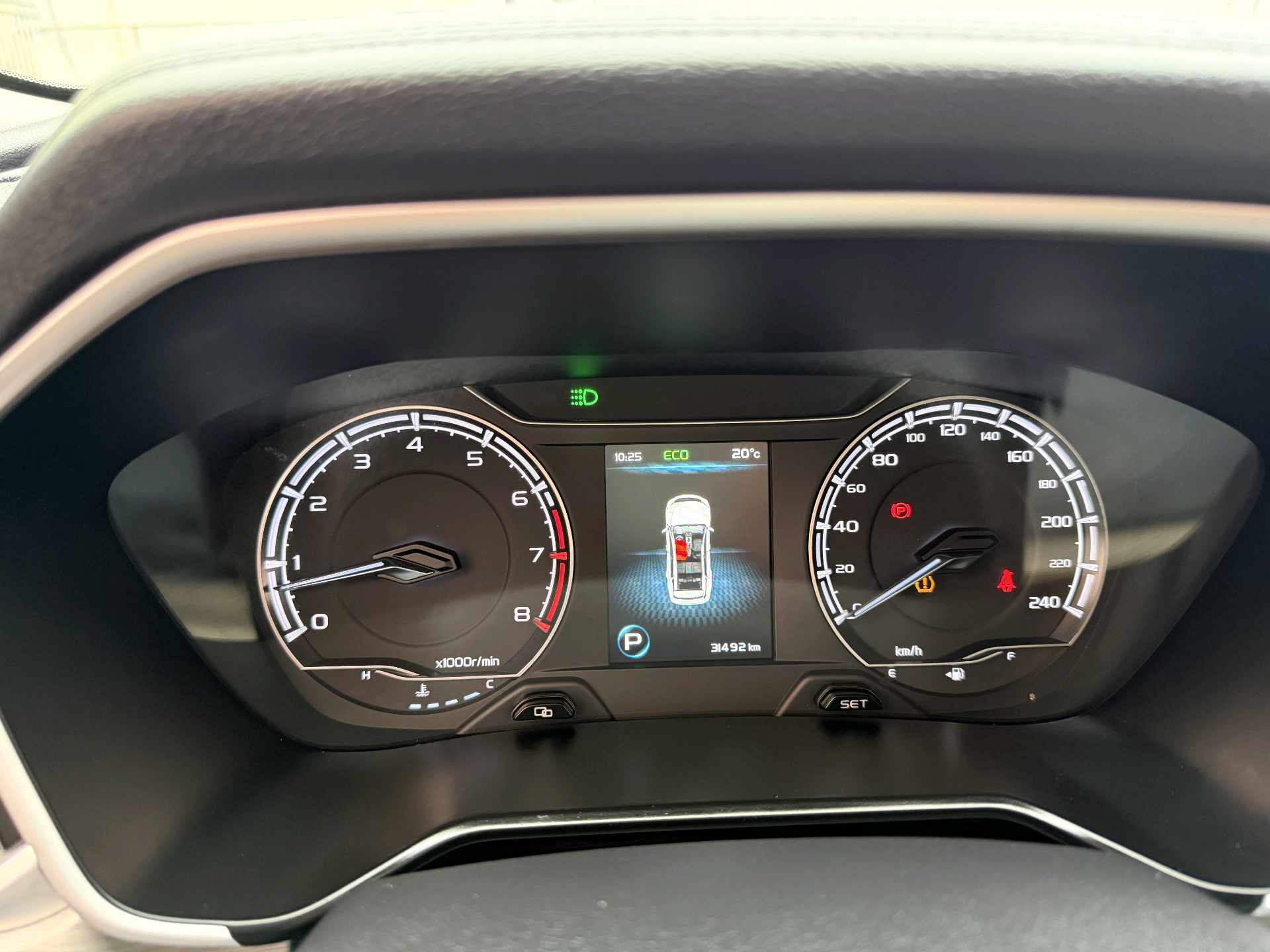 GEELY Vision X6 2021 image de voiture #12