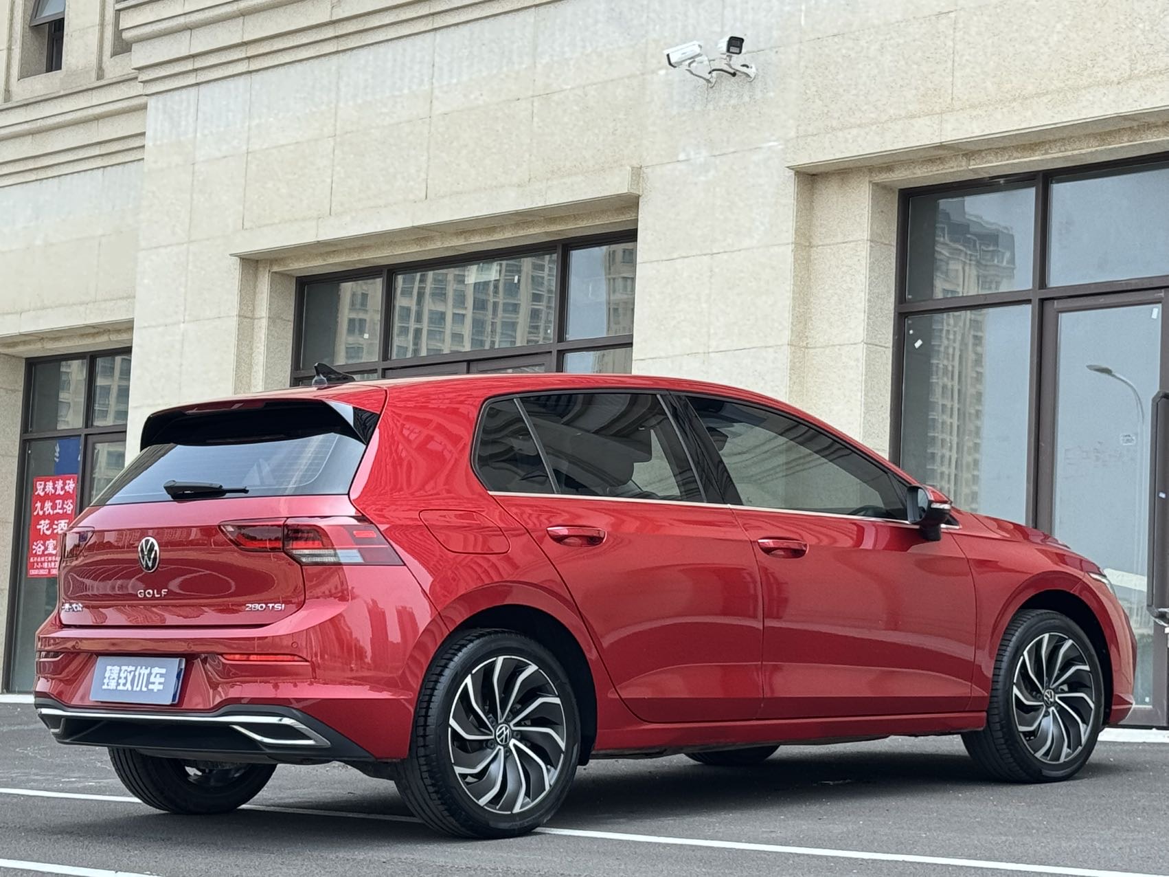 Volkswagen Golf 2021 car image #13