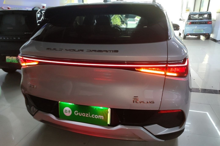 BYD Yuan Plus 2023 car image #6