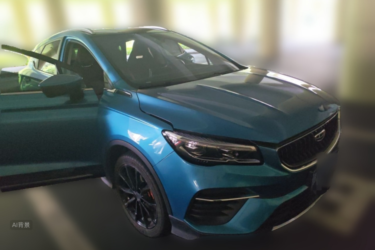 GEELY Emgrand S 2021 car image #4