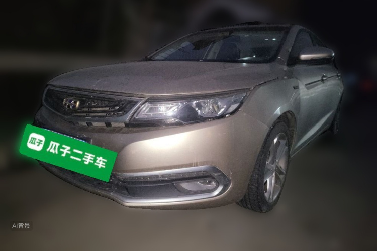 GEELY Emgrand GL 2017 #2 GEELY Emgrand GL 2017 car image #2