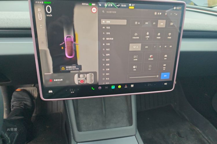 Tesla Model 3 2023 #13 Tesla Model 3 2023 car image #13