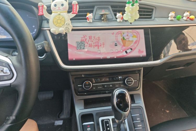 GEELY Emgrand GL 2021 car image #15