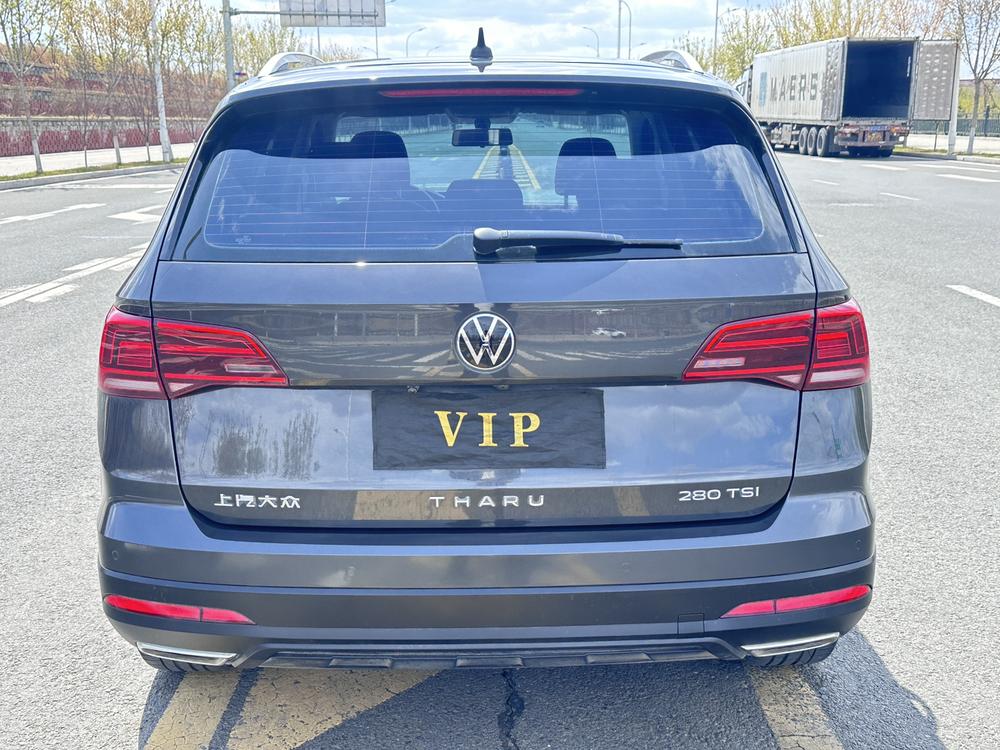 Volkswagen Tharu 2021 car image #5