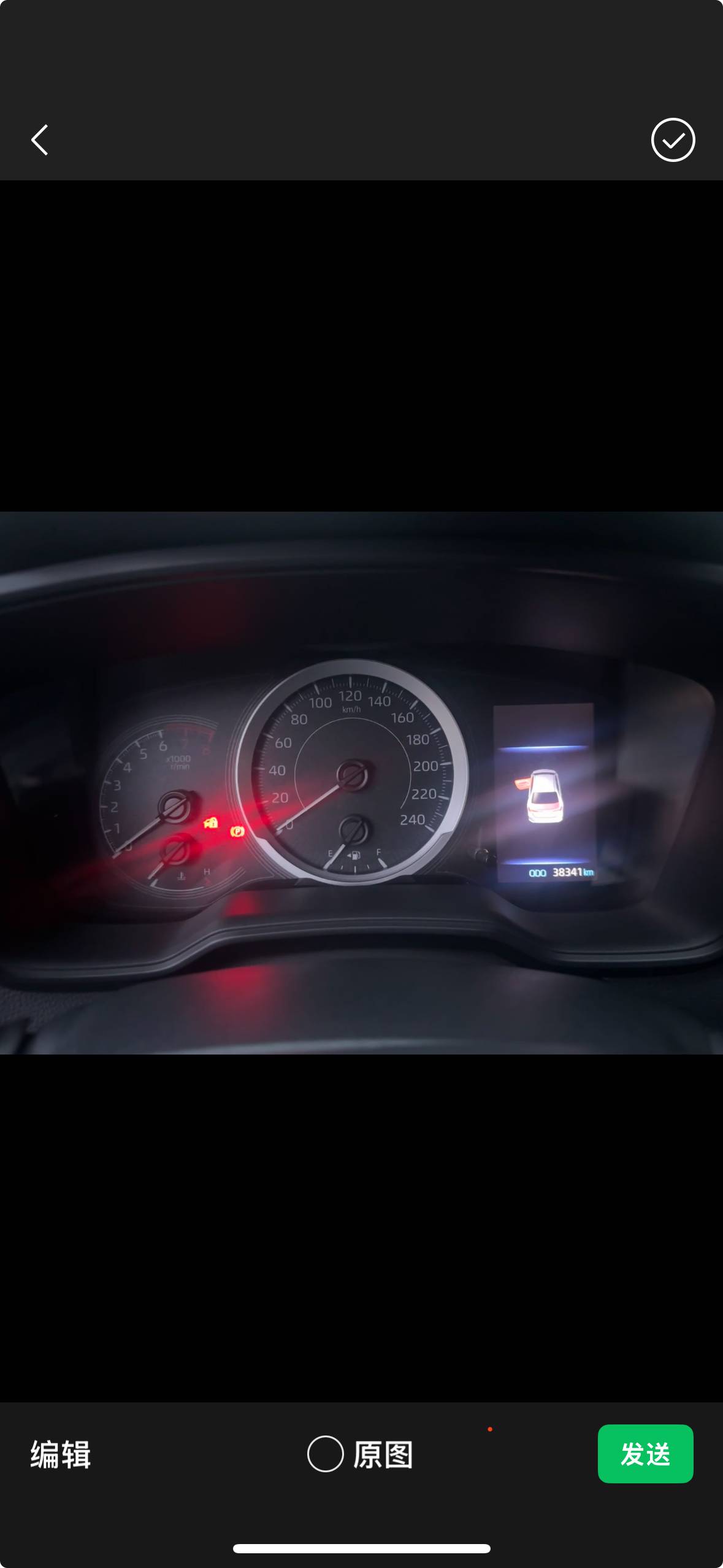 Toyota Corolla 2022 #5 Toyota Corolla 2022 car image #5