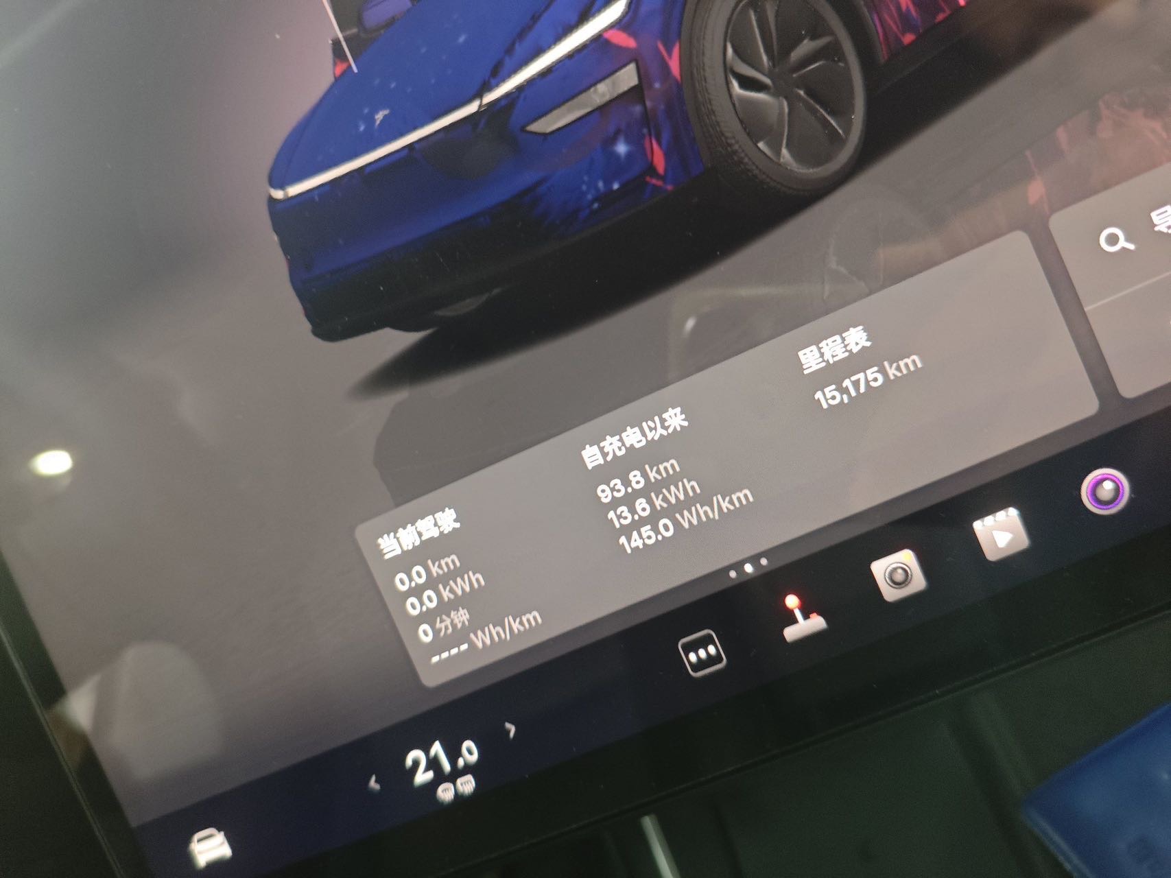 Tesla Model Y 2025 car image #6