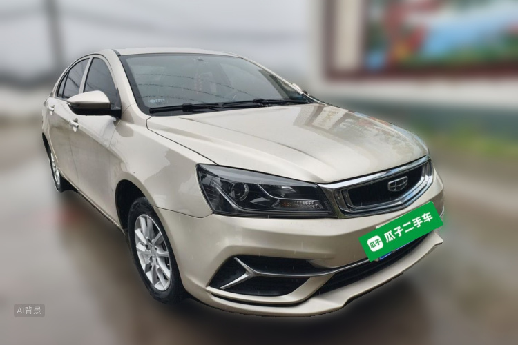 GEELY Emgrand 2020 #4 GEELY Emgrand 2020 car image #4