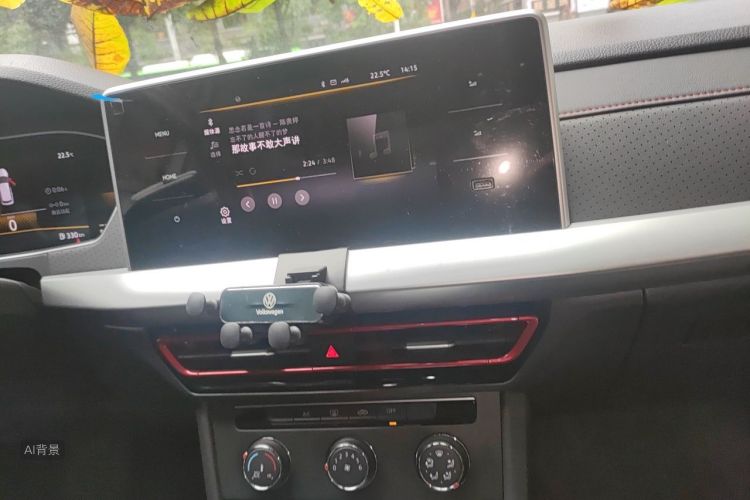 Volkswagen Lavida 2022 car image #15