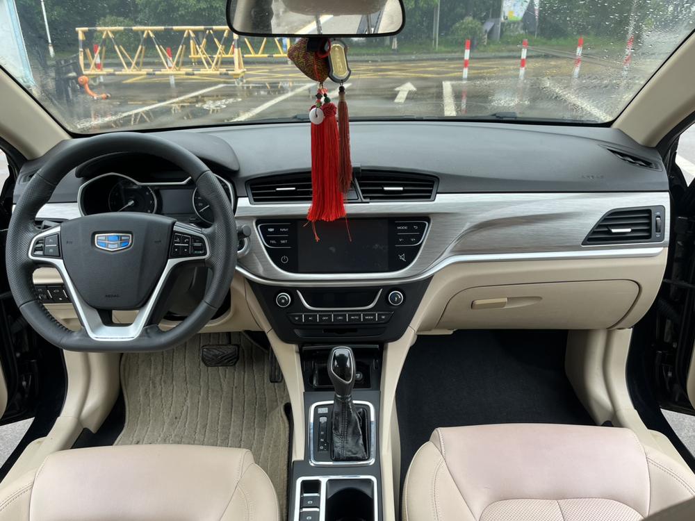GEELY Emgrand 2016 #7 GEELY Emgrand 2016 car image #7