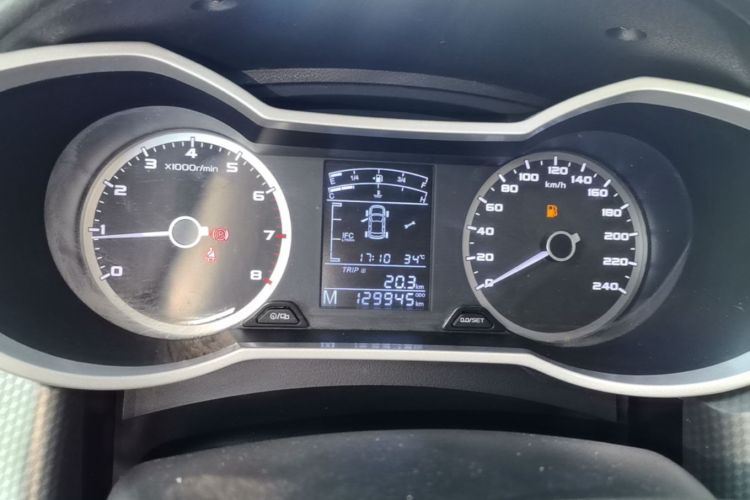 GEELY Emgrand GS 2017 car image #17