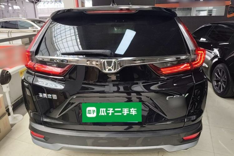 Honda CR-V 2021 car image #6