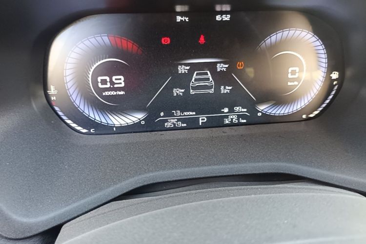 GEELY Emgrand 2024 #14 GEELY Emgrand 2024 car image #14