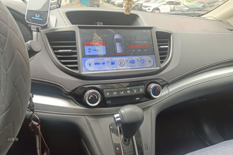 Honda CR-V 2016 car image #15
