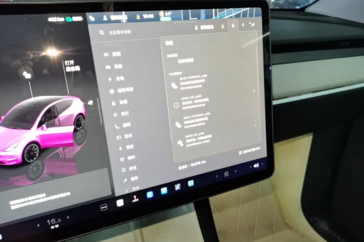 Tesla Model Y 2024 #13 Tesla Model Y 2024 immagine di auto #13