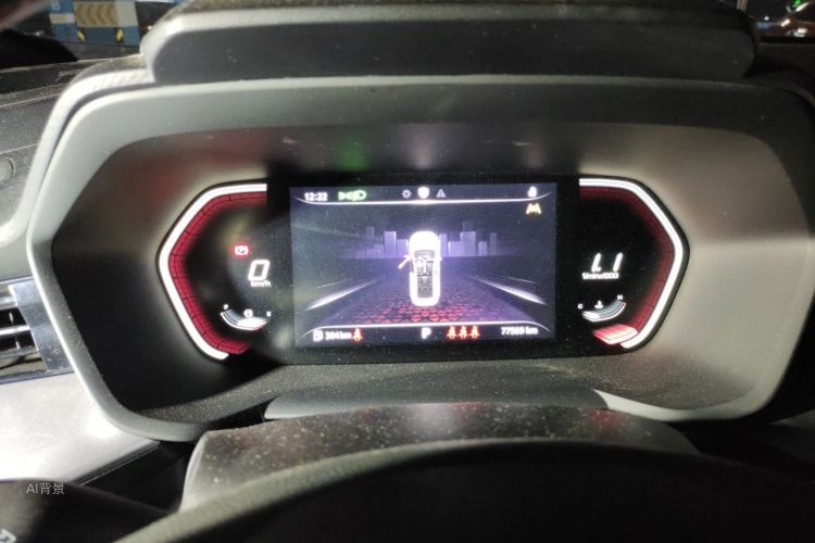 MG 5 2021 car image #13