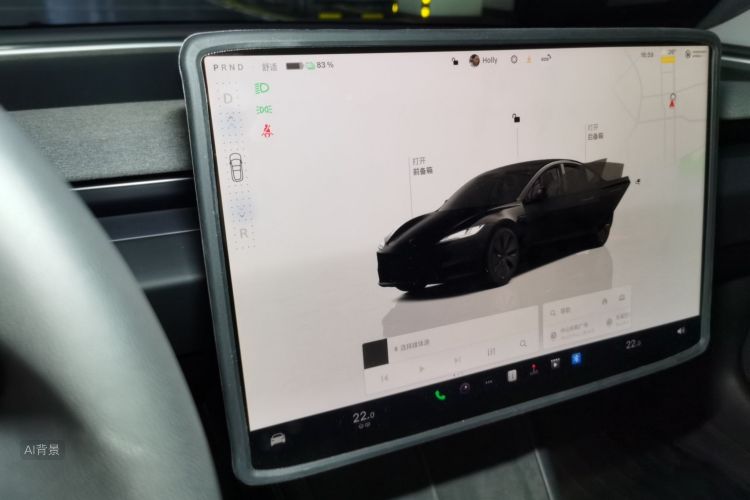 Tesla Model 3 2023 #13 Tesla Model 3 2023 car image #13