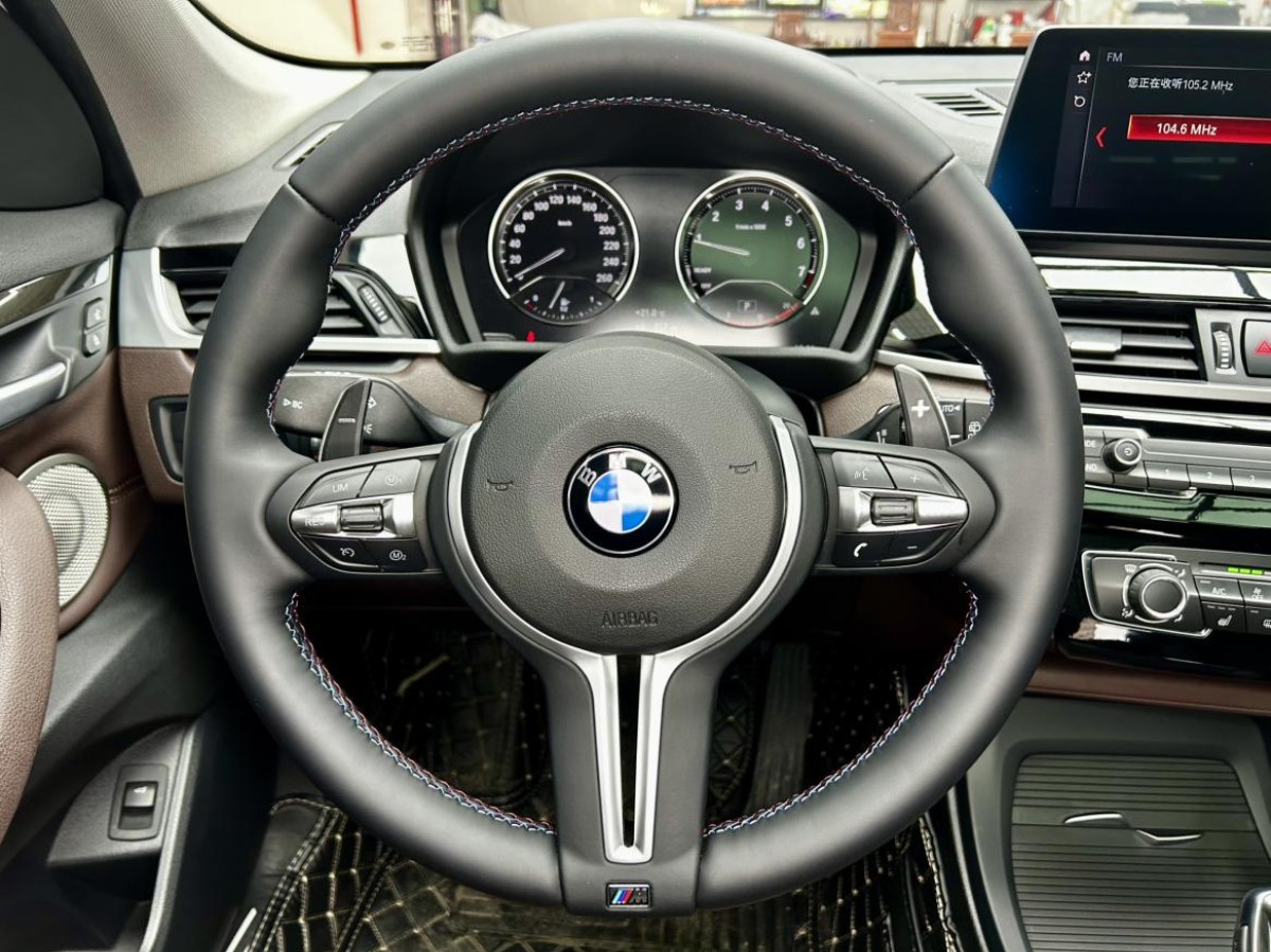 BMW X1 2023 #9 BMW X1 2023 car image #9