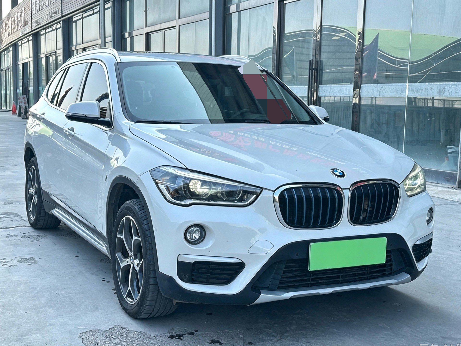 BMW X1 New Energy 2018 #3 BMW X1 New Energy 2018 imagen de coche #3