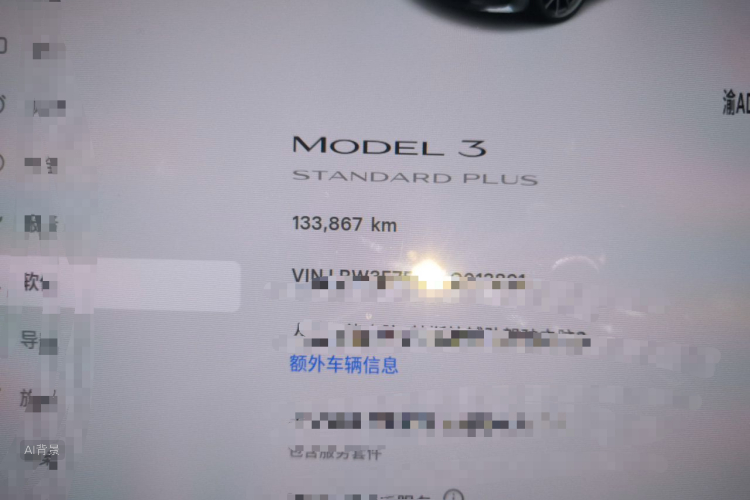 Tesla Model 3 2020 #14 Tesla Model 3 2020 car image #14