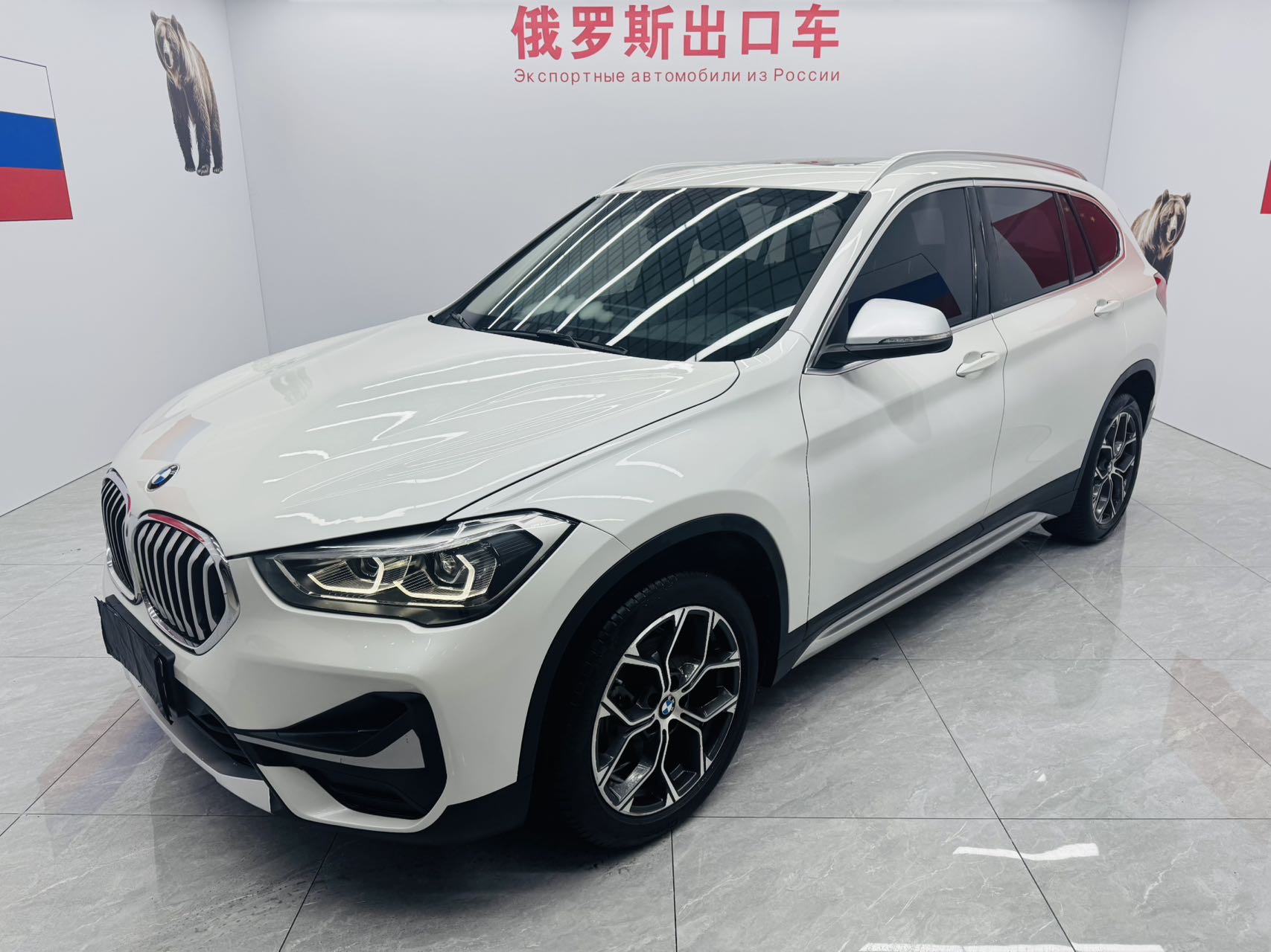 BMW X1 2023 BMW X1 2023 car image