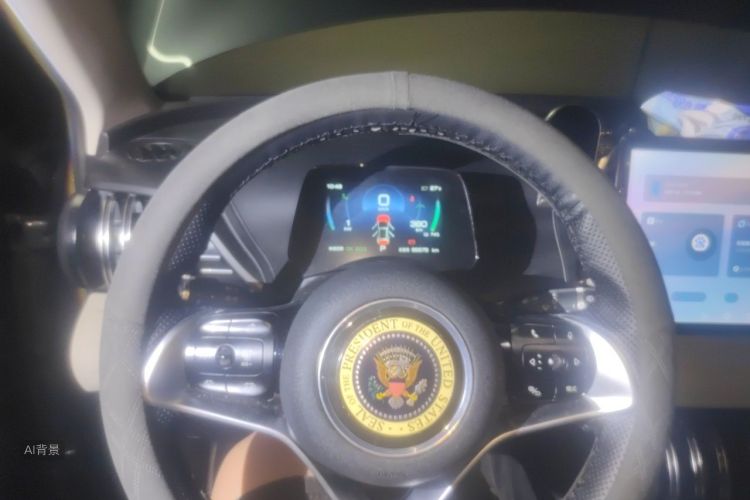 BYD Yuan Plus 2023 car image #13