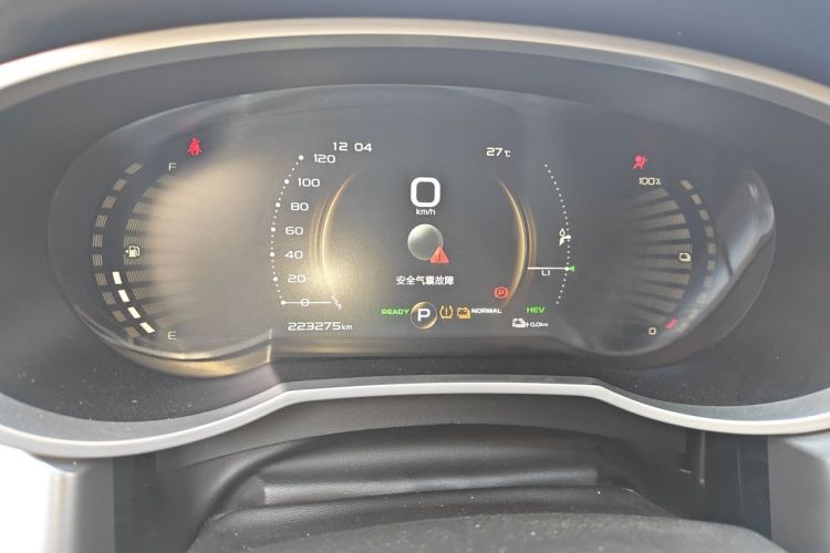 GEELY Emgrand GL New Energy 2020 #8 GEELY Emgrand GL New Energy 2020 car image #8