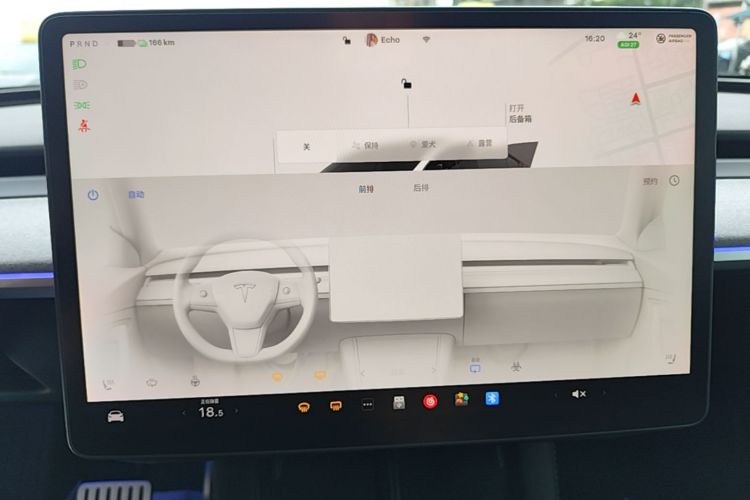 Tesla Model Y 2023 #13 Tesla Model Y 2023 car image #13