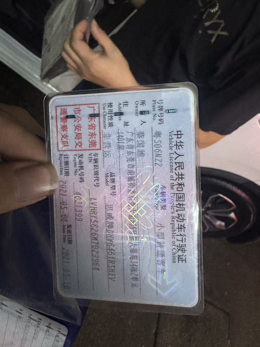Honda CR-V 2021 car image #6