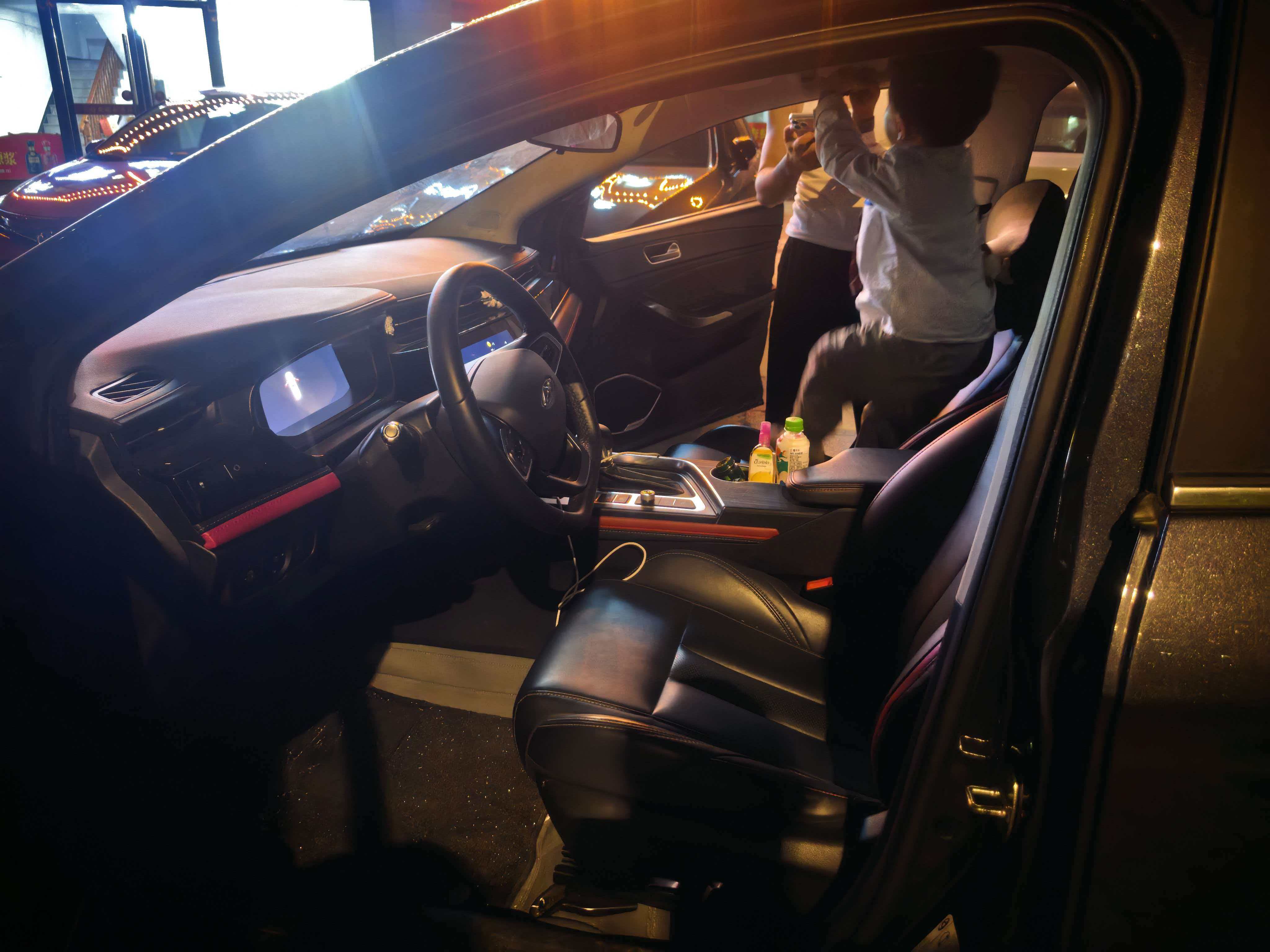 Chery Arrizo 5 Plus 2022 car image #5