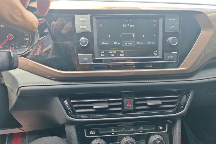 Volkswagen Tharu 2020 image de voiture #13
