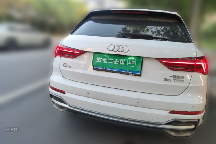 Audi Q3 2023 #6 Audi Q3 2023 immagine di auto #6
