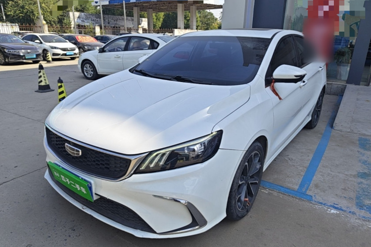 GEELY Binray 2021 #2 GEELY Binray 2021 car image #2