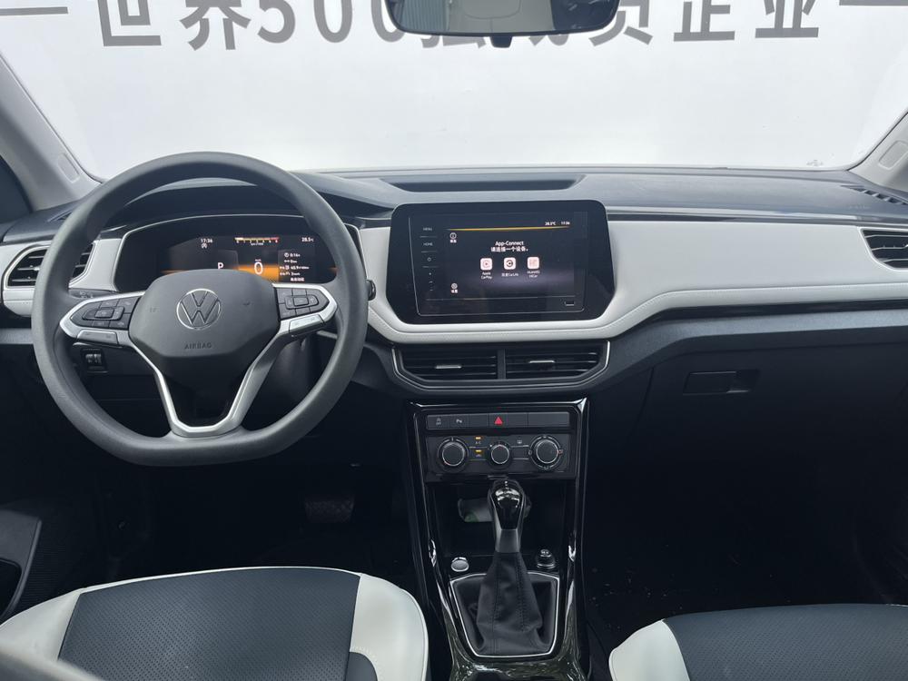 Volkswagen Tharu 2025 imagen de coche #13