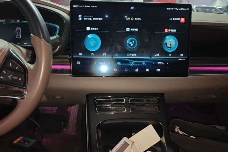 BYD Han 2020 car image #13
